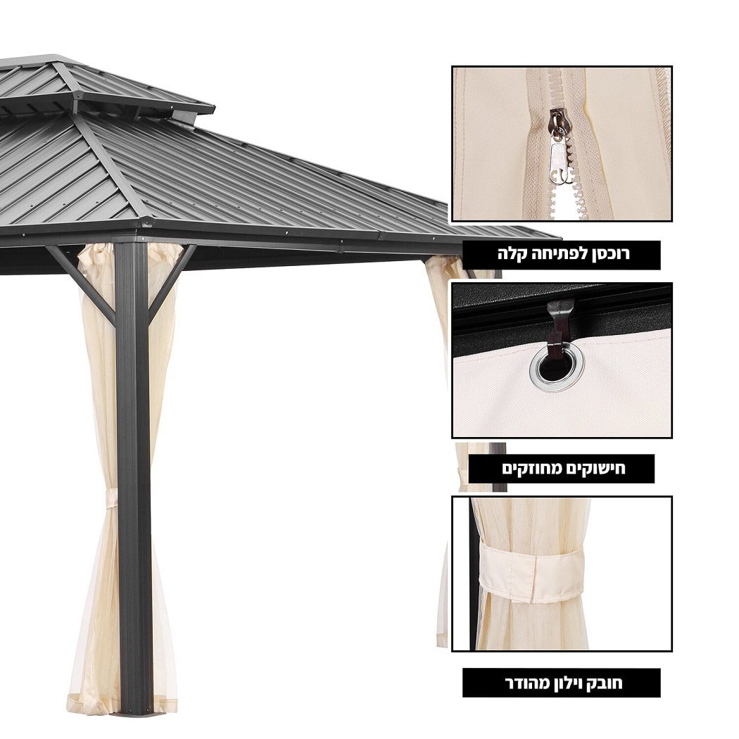 גזיבו אלומיניום דגם קנזס דלוקס 3.65X6 מטר