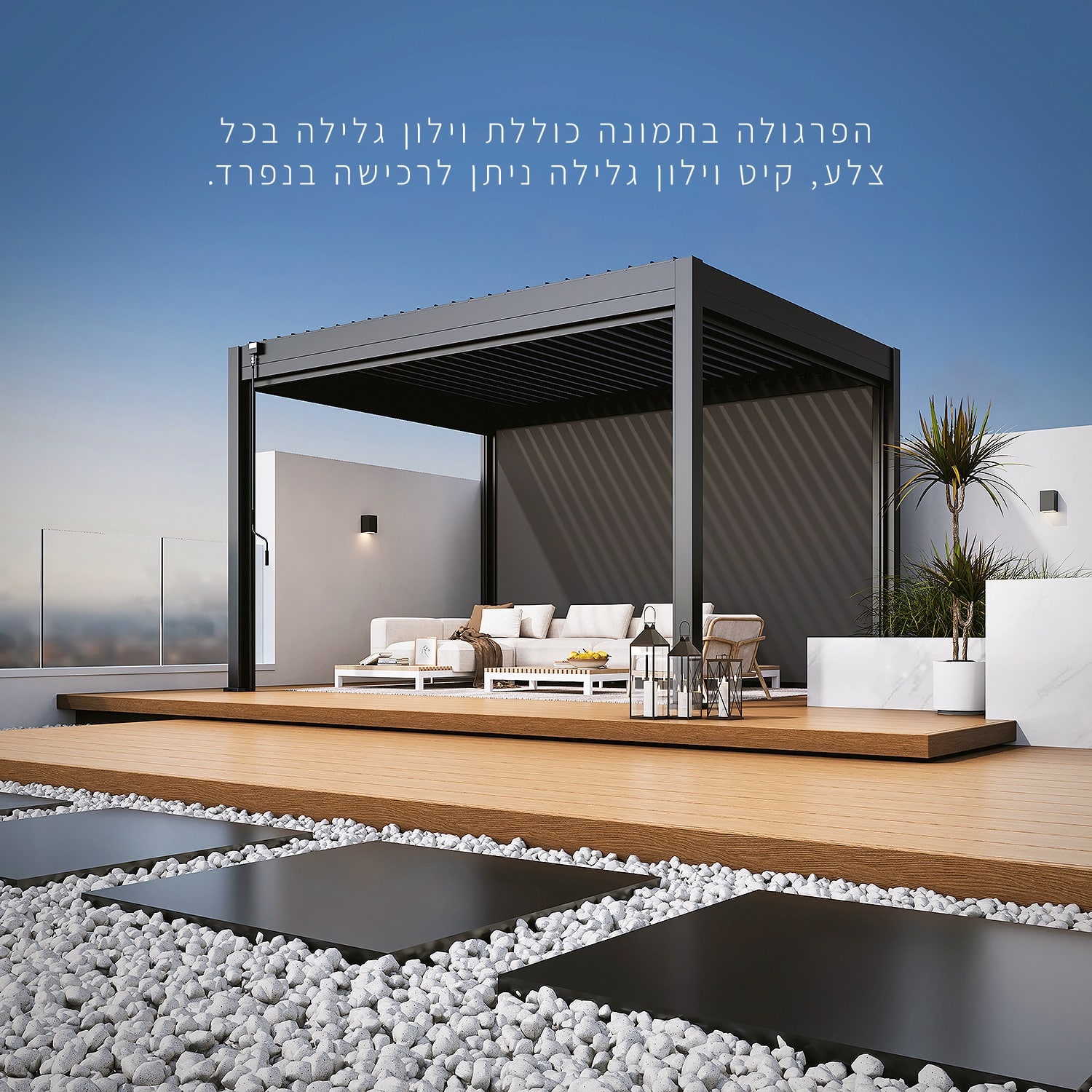 20251209-3×4-am-vilvn-glilh-1