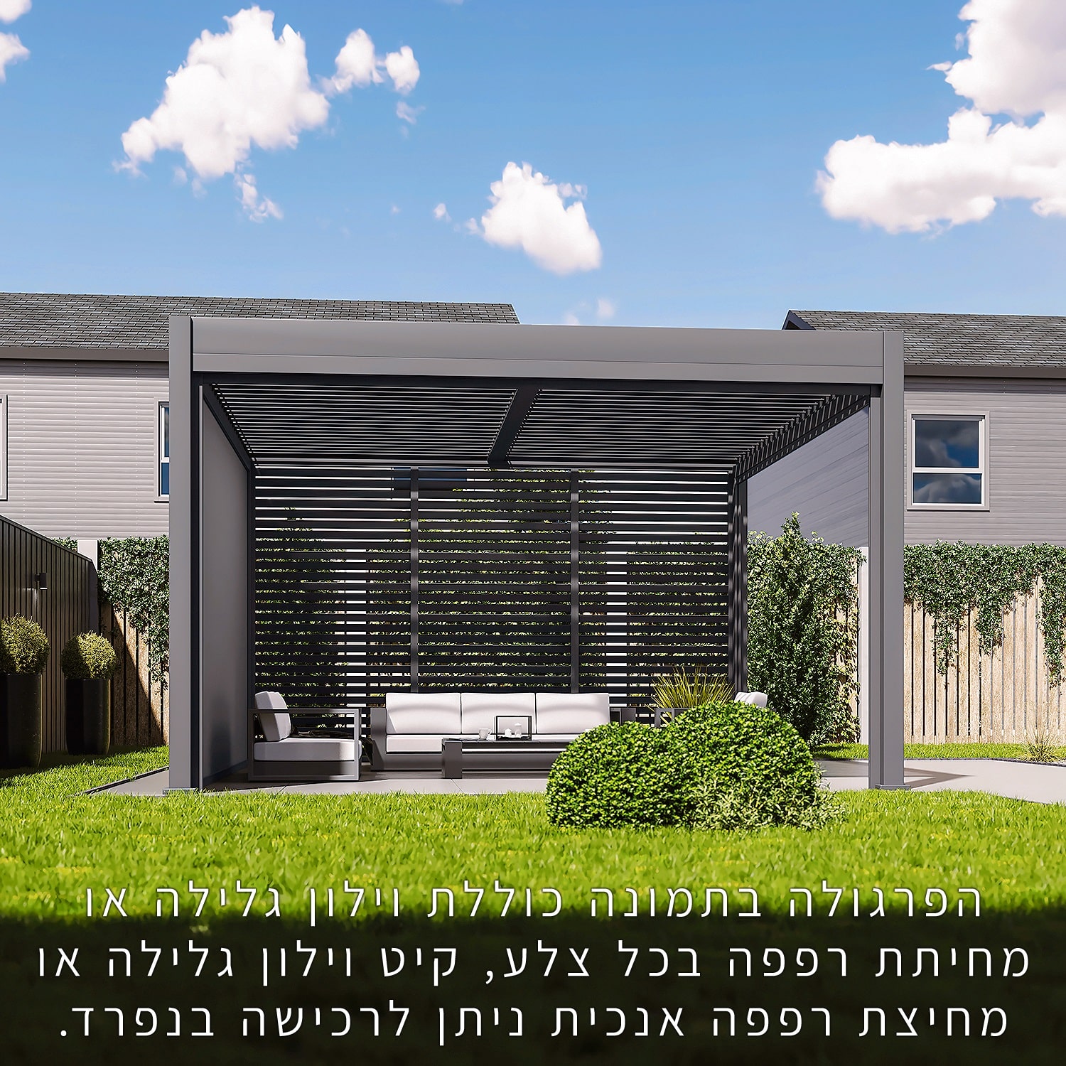 20251209-4×4-2-231204