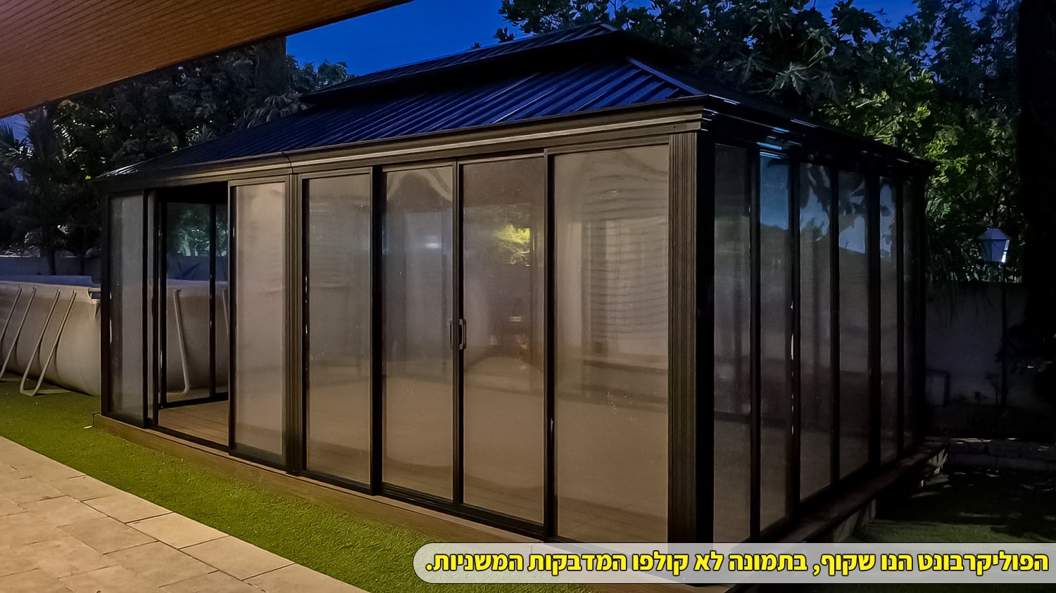 קנזס סגירות (1)